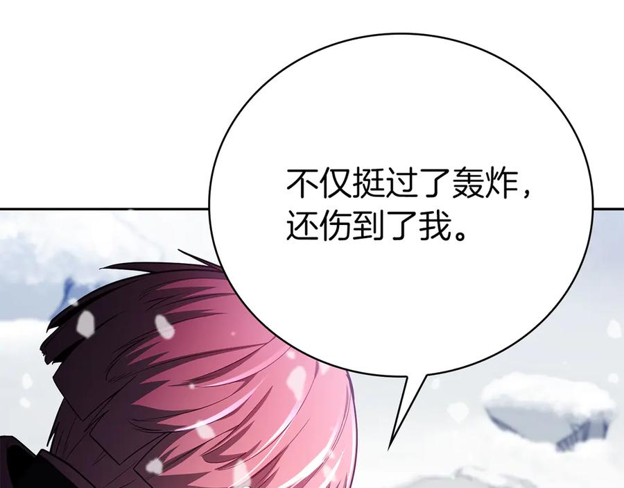 第250页