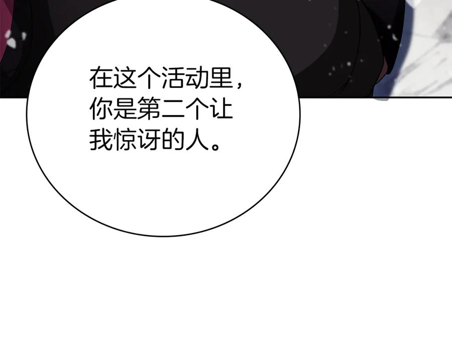 第252页