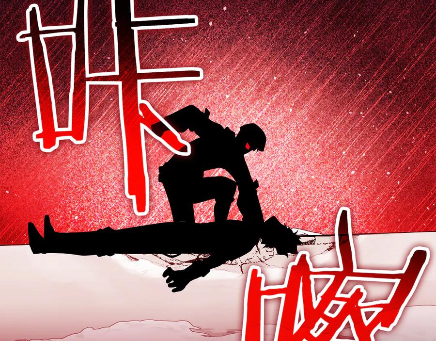 第254页