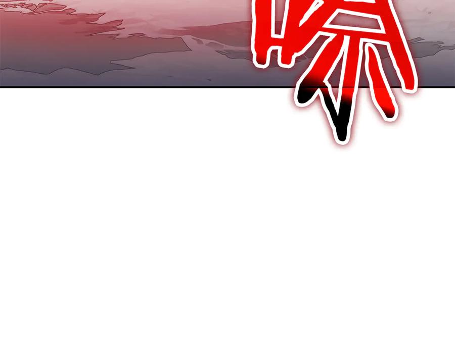 第255页