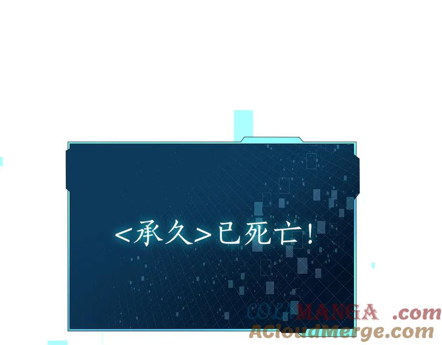 第257页