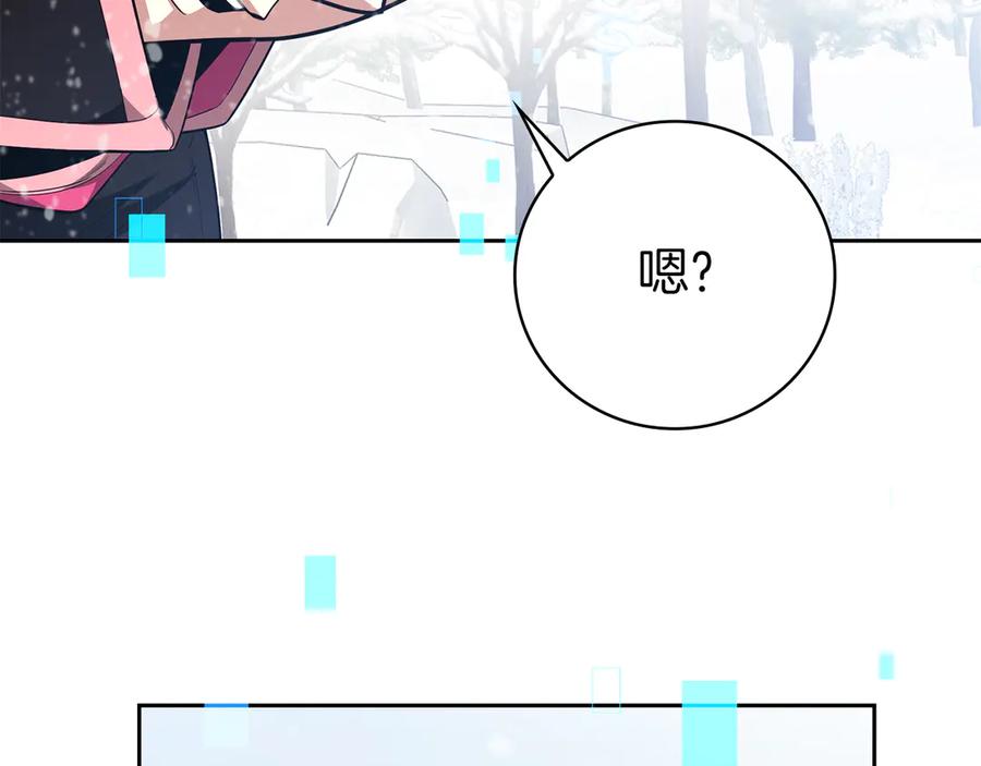第259页