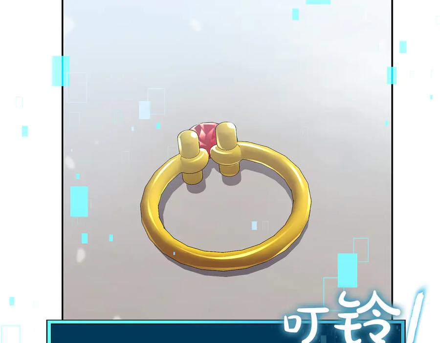 第260页