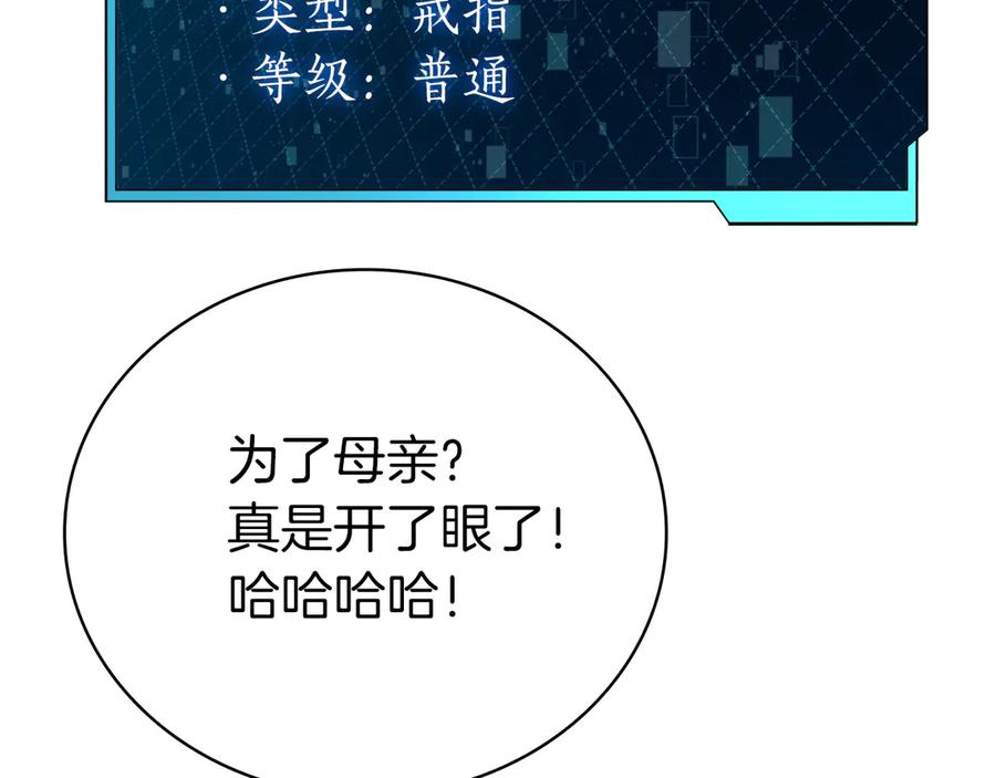 第262页