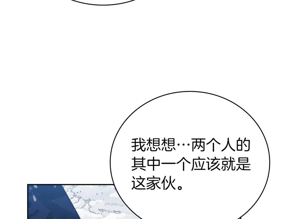 第263页