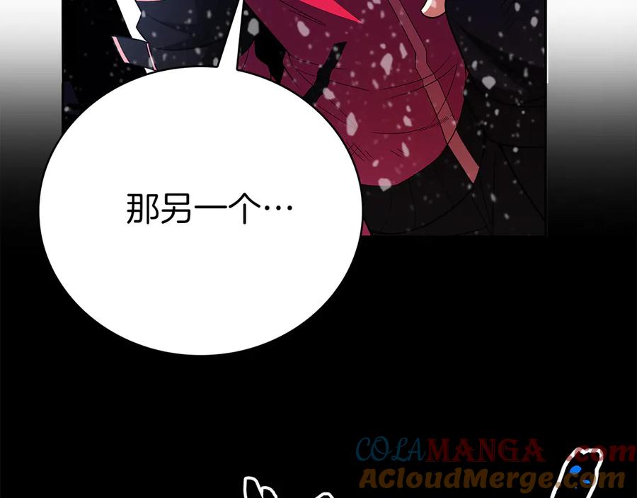 第265页