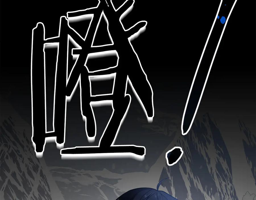 第266页