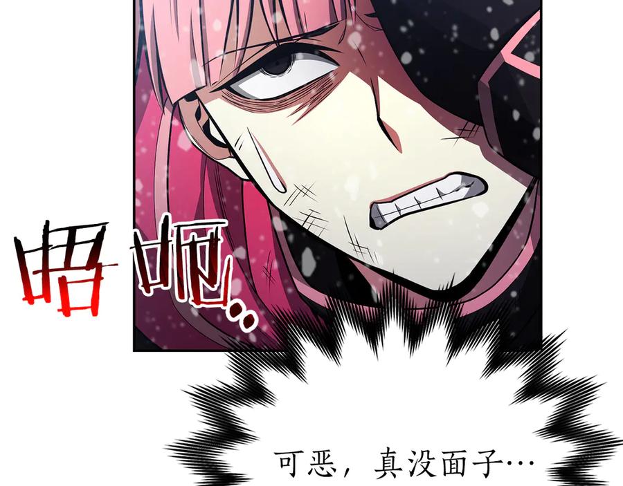 第276页