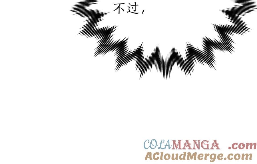 第277页