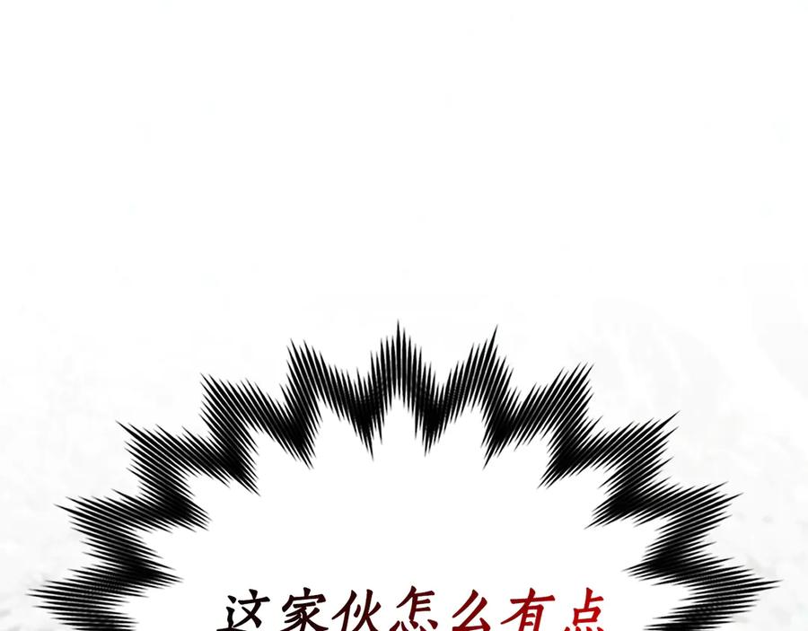 第278页