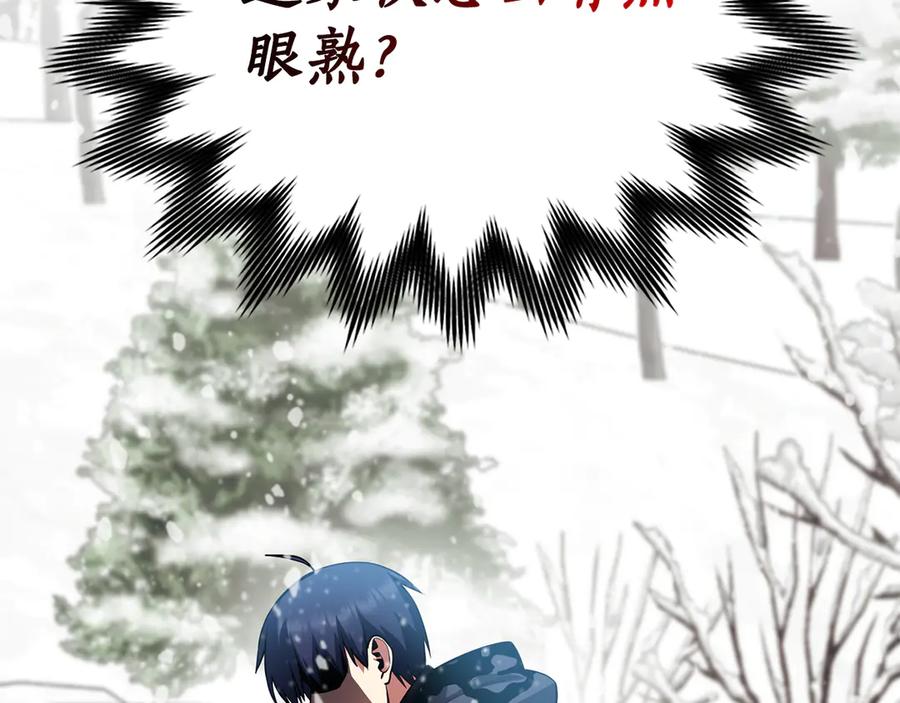 第279页