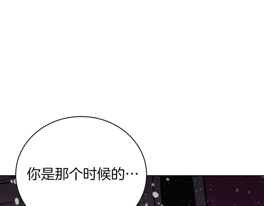 第283页