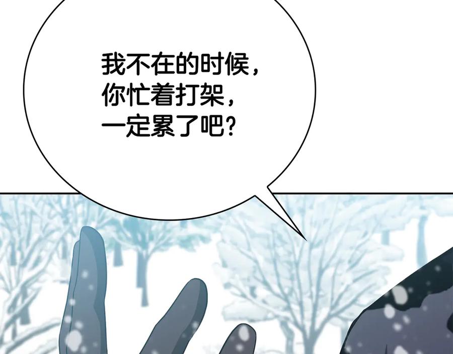 第288页