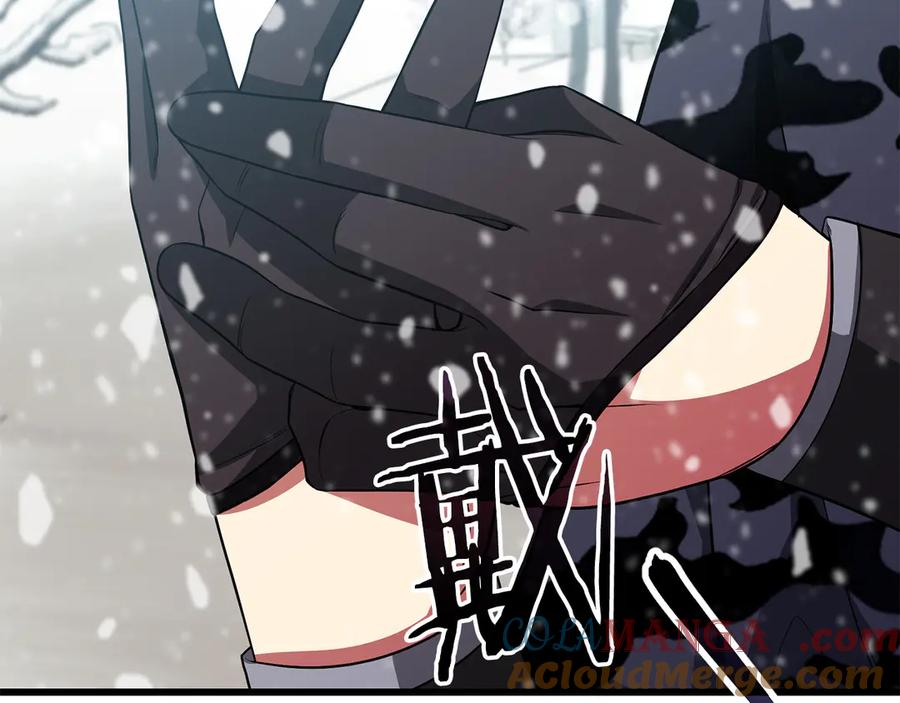 第289页