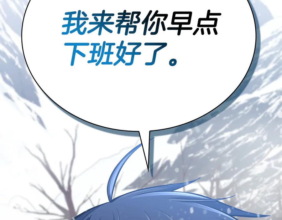 第291页