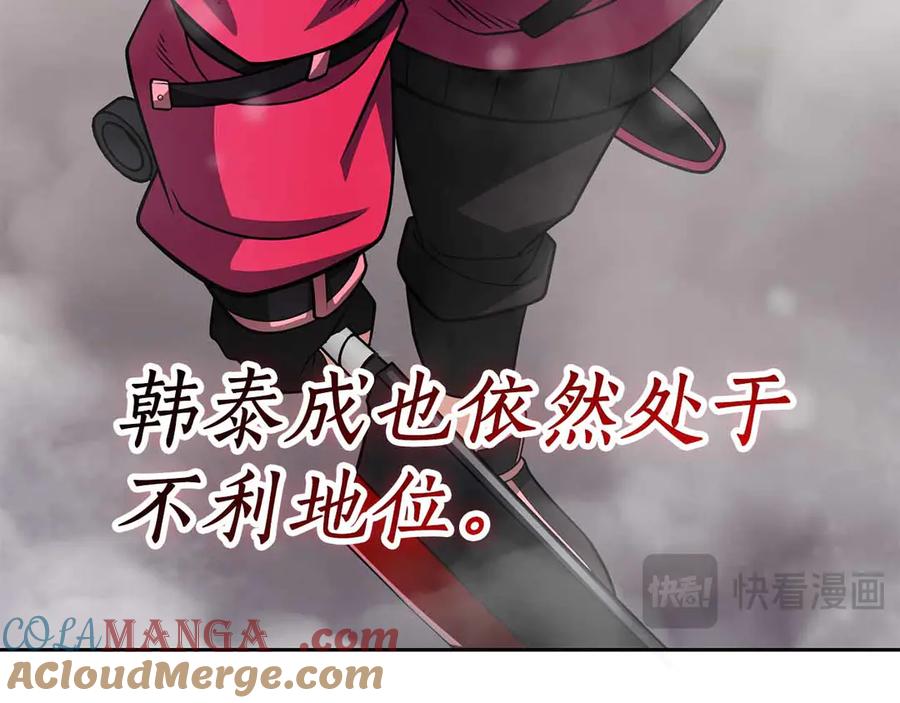 第181页