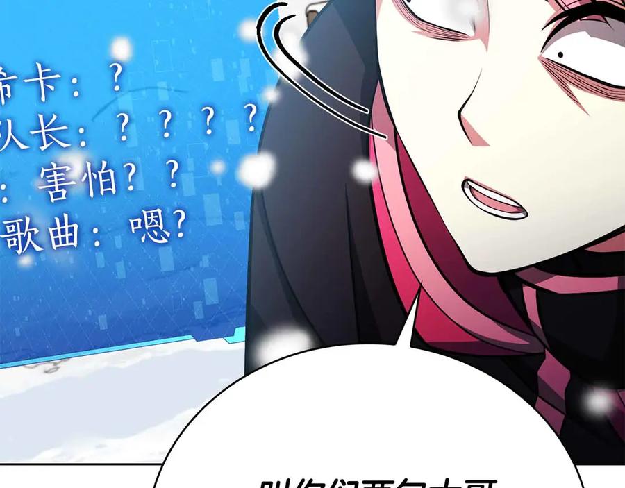第194页