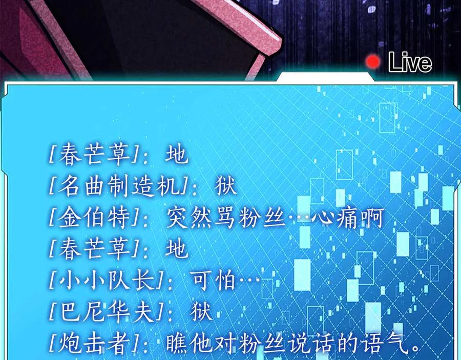 第199页