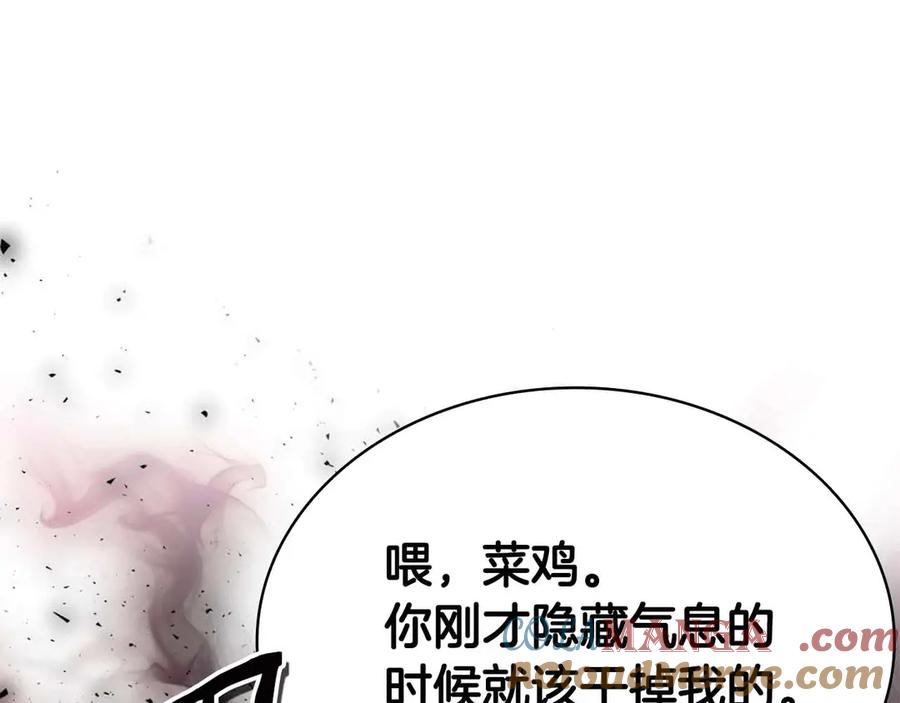 第205页