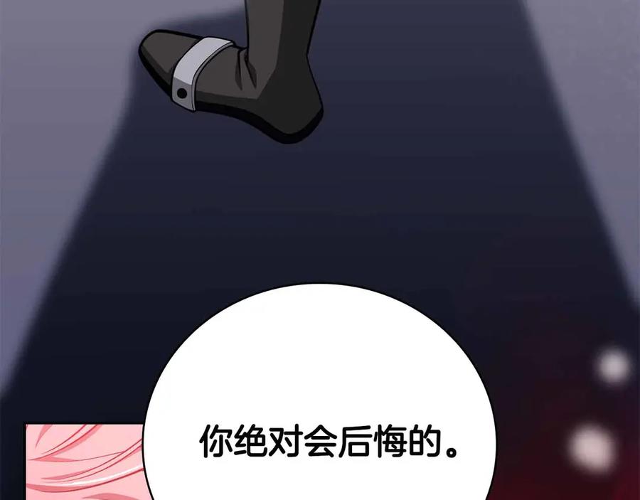 第210页
