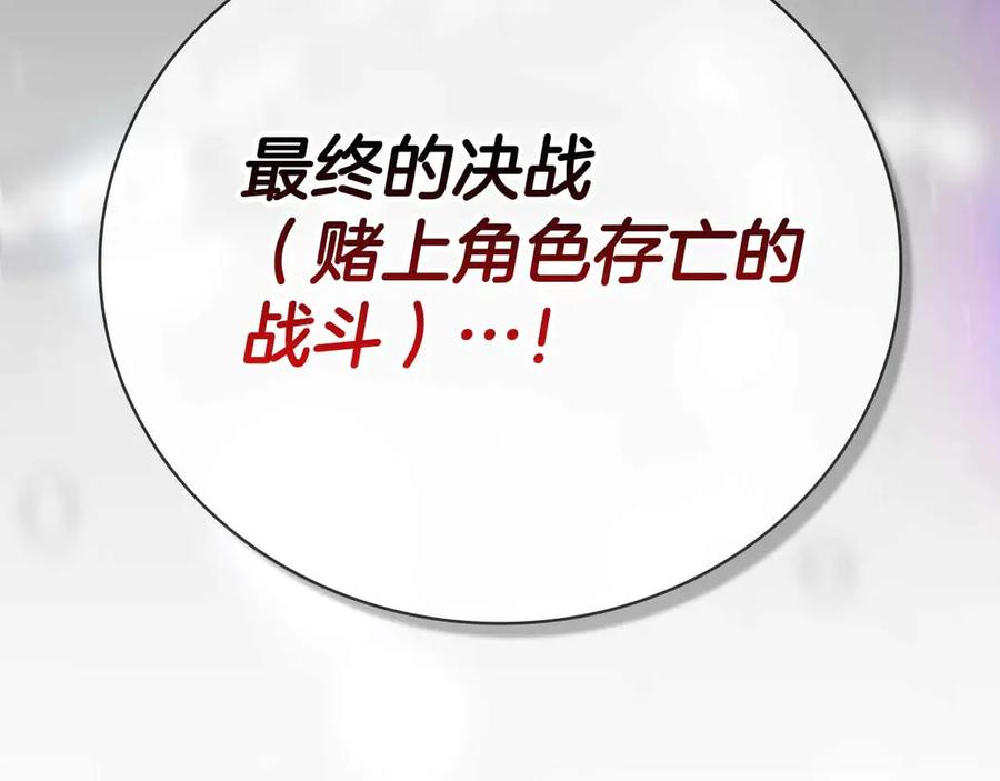 第223页