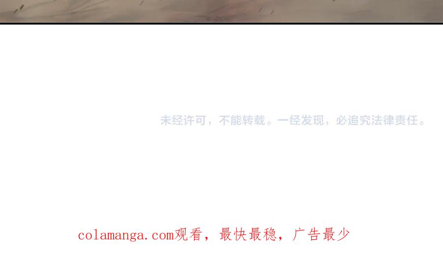 第236页