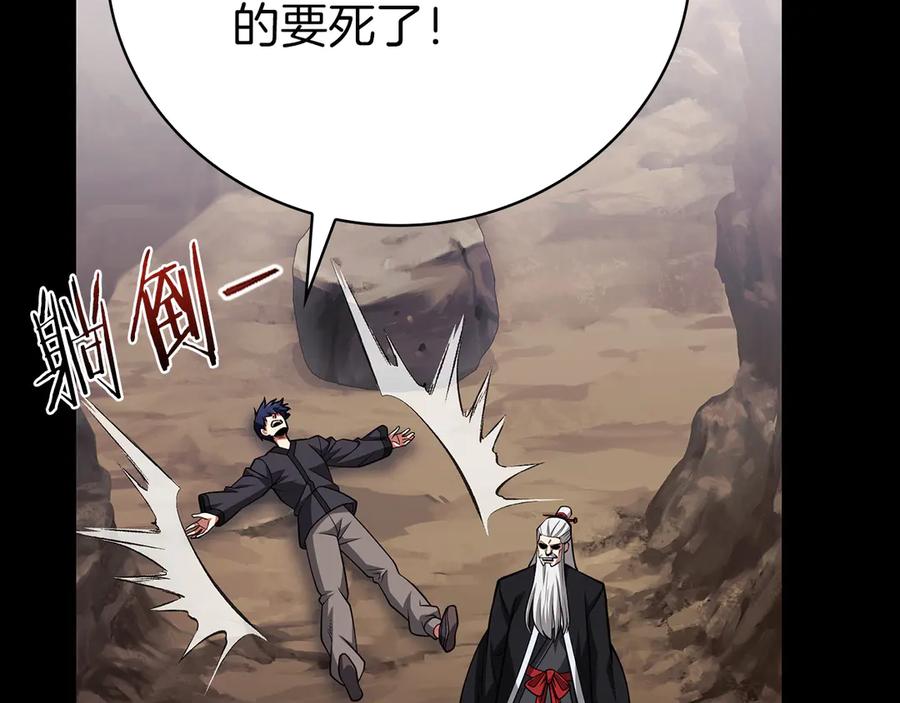 第187页