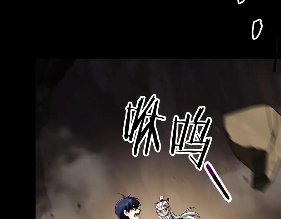 第214页