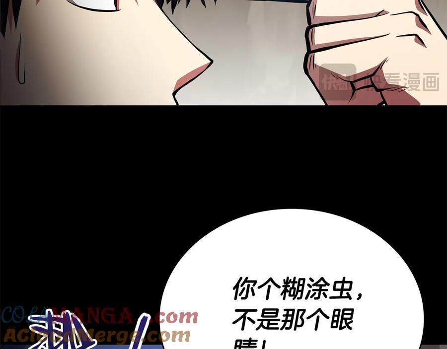 第225页