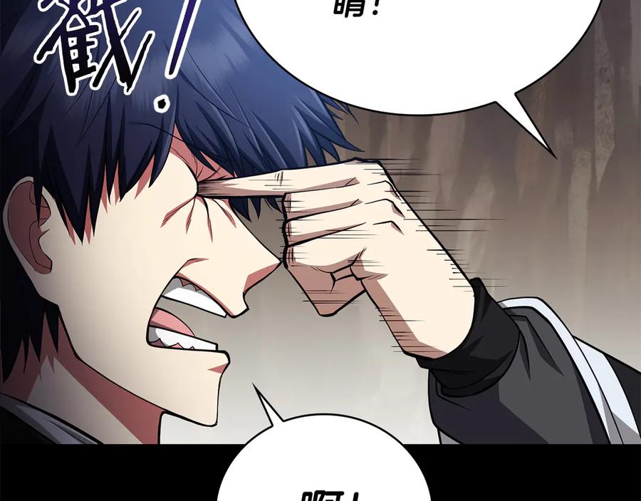 第226页