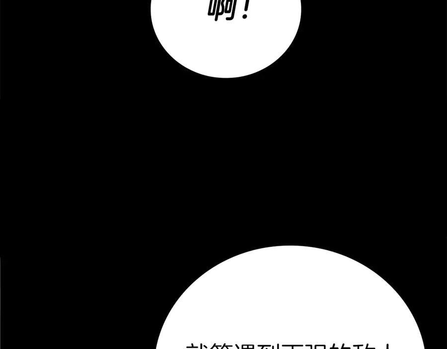 第227页