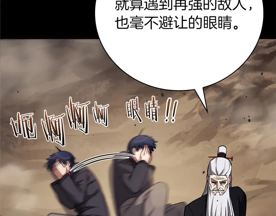 第228页