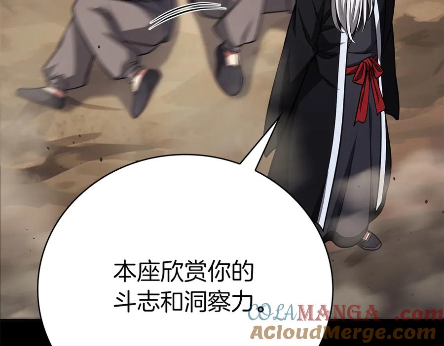第229页