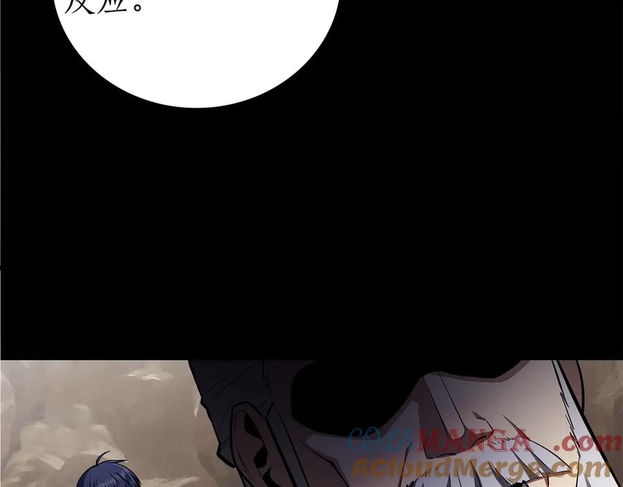 第233页
