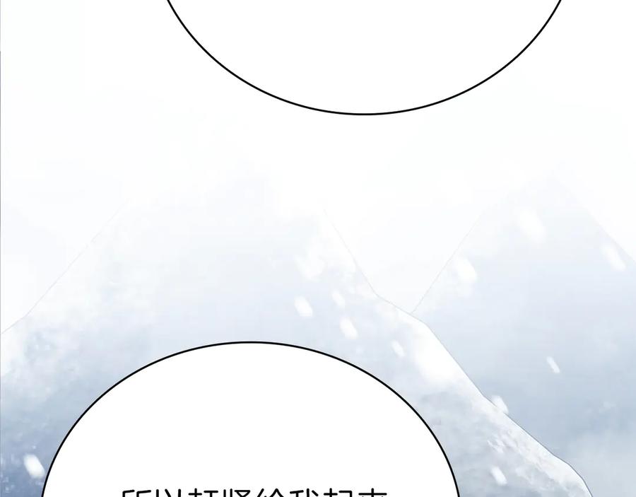 第235页