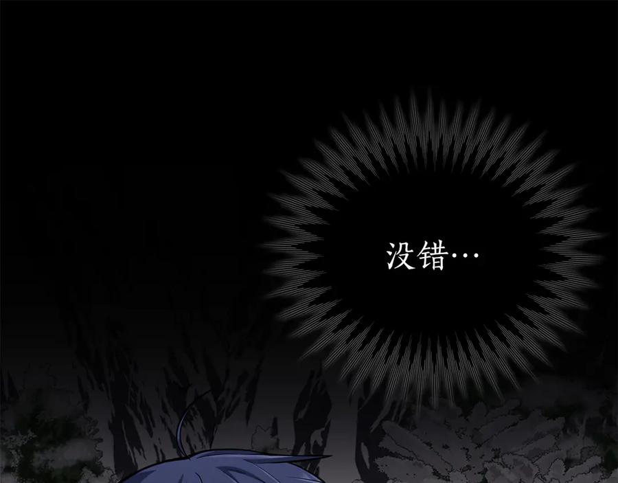 第240页