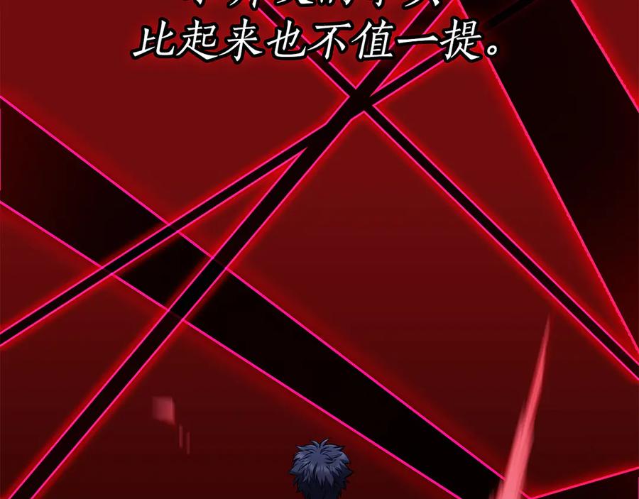 第244页