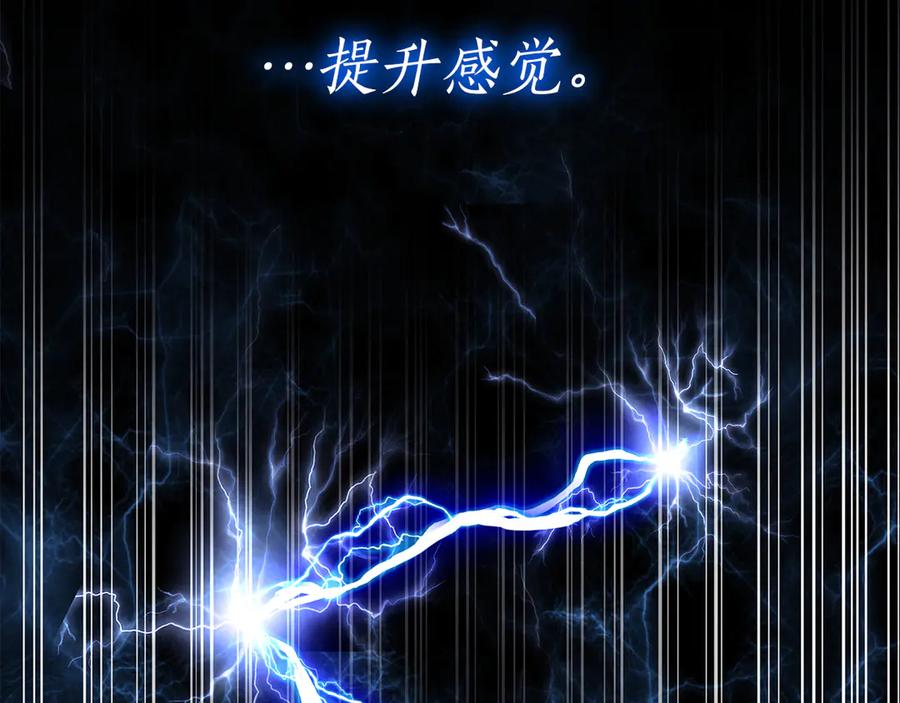 第247页