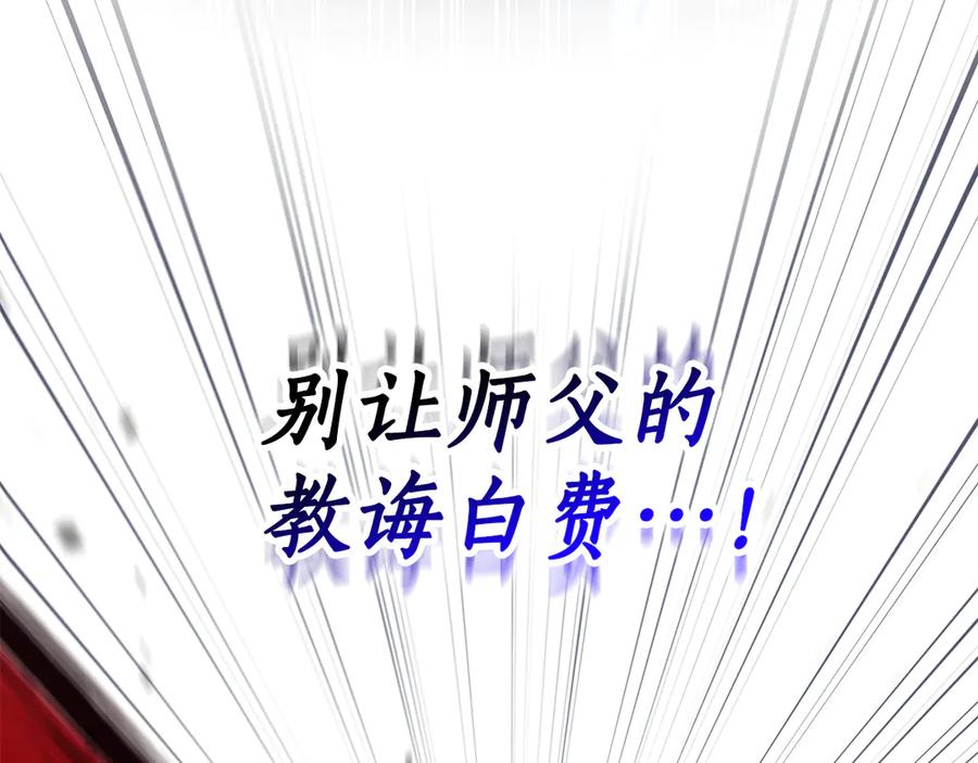 第251页