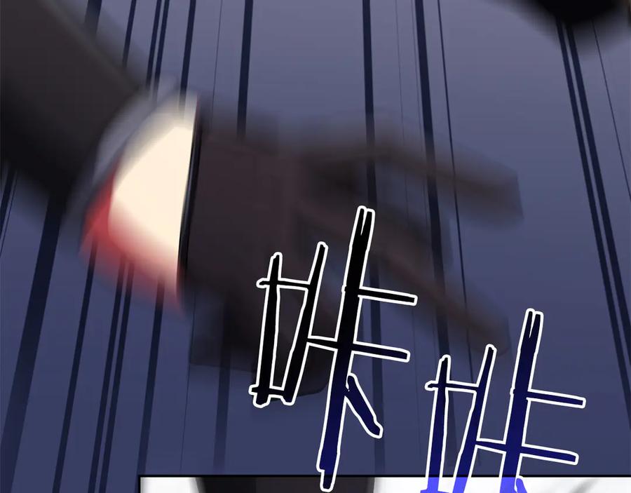 第255页