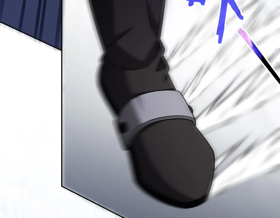 第256页