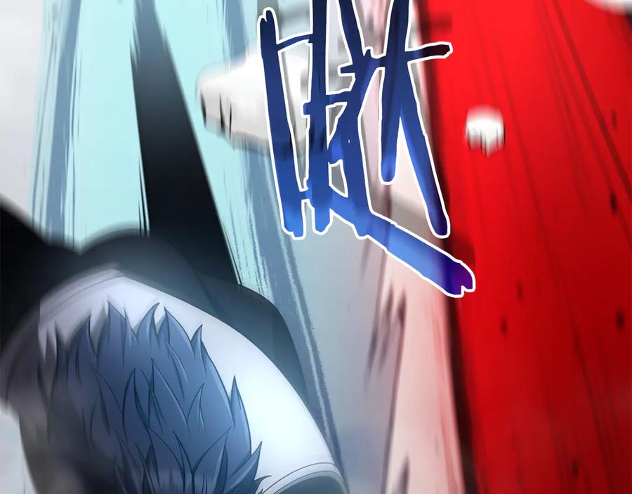 第259页