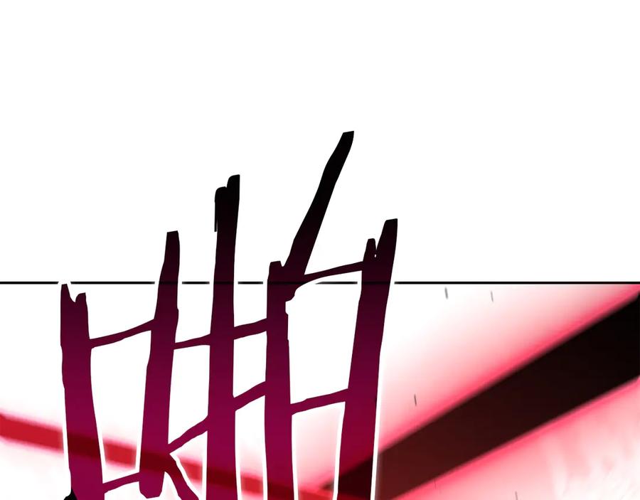 第262页
