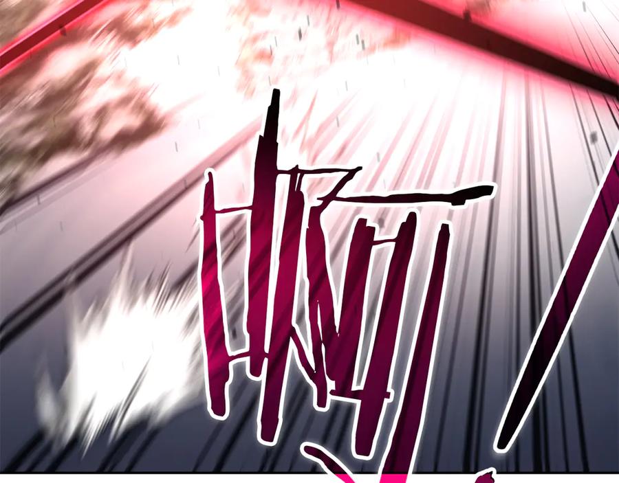 第264页