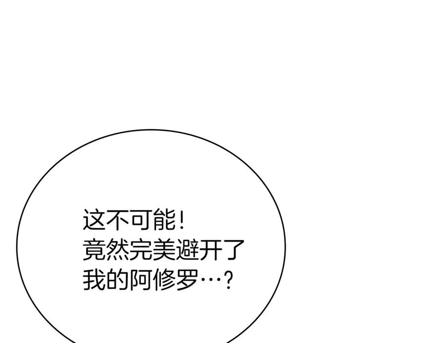 第278页