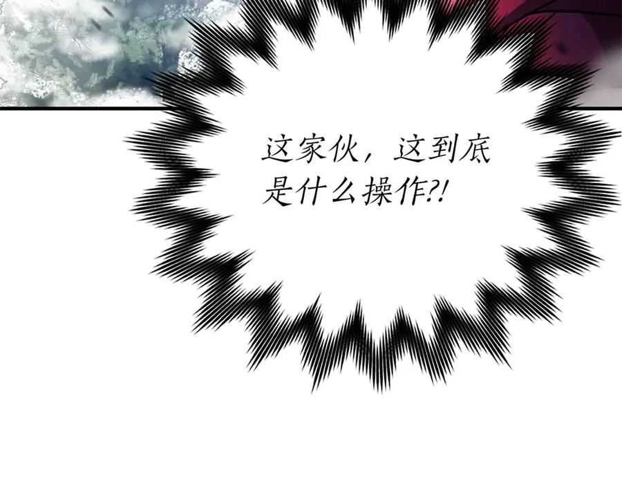 第280页