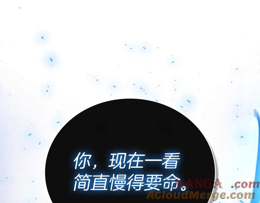 第281页