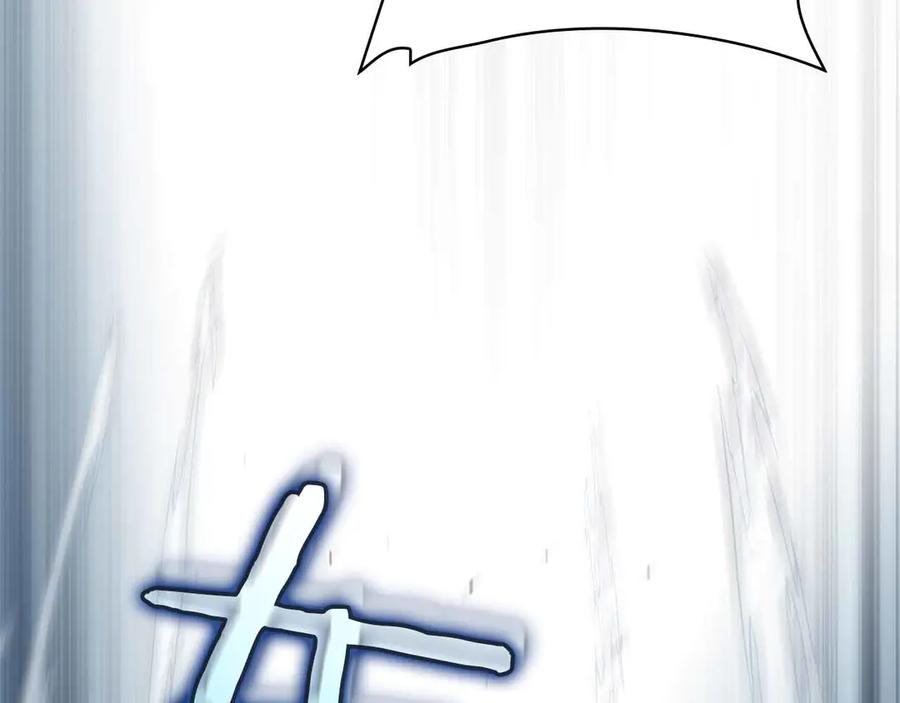 第286页