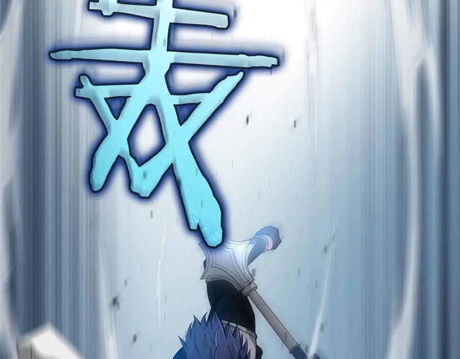第287页