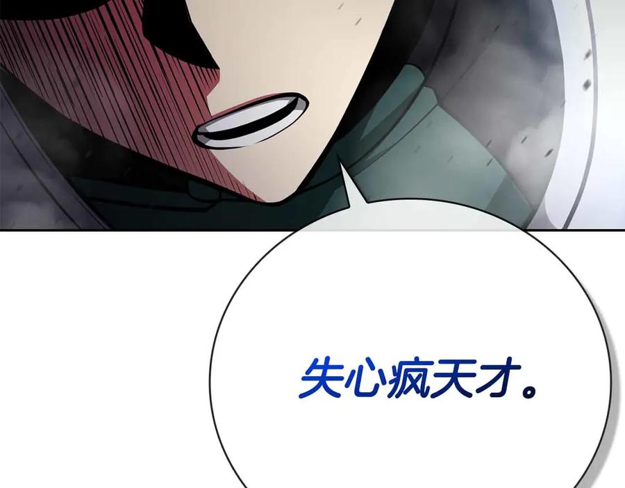 第295页